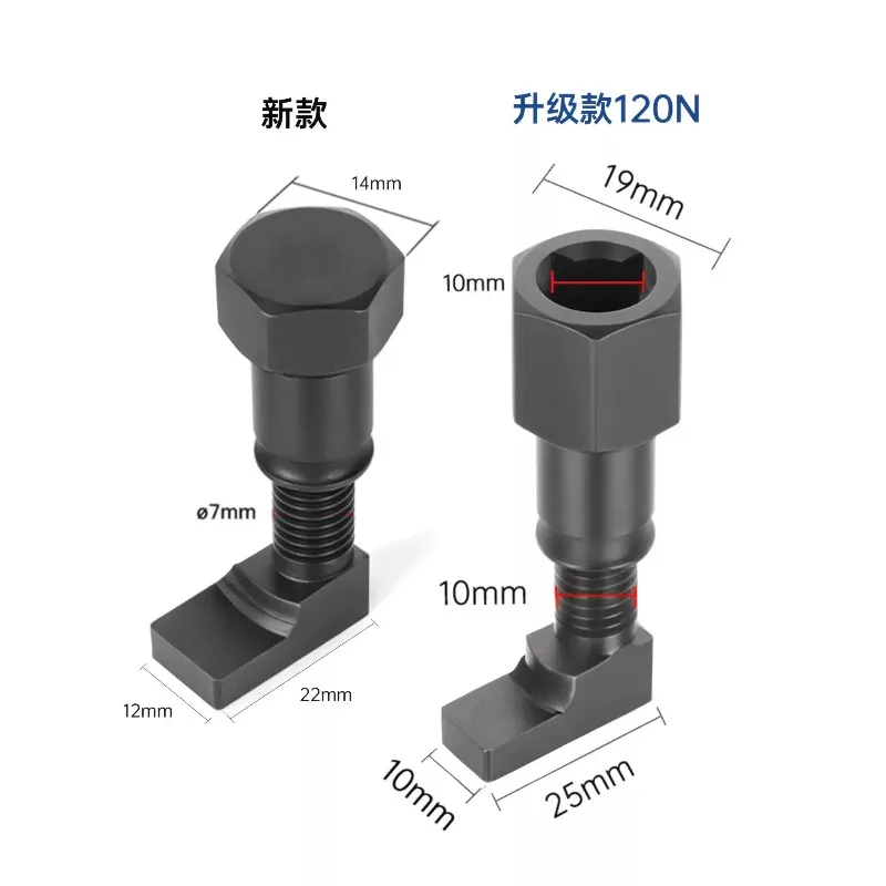 Universe Grocery Store Auto Horn Separator Heavy Duty Lower Arm Ball Head Disassembly Special Tools Shock Absorber Expander
