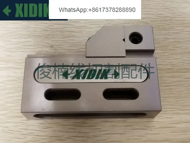 XIDIK slow wire fixture, Wanli fixture, fast moving fixture opening 0-50 wire cutting Wanli fixture