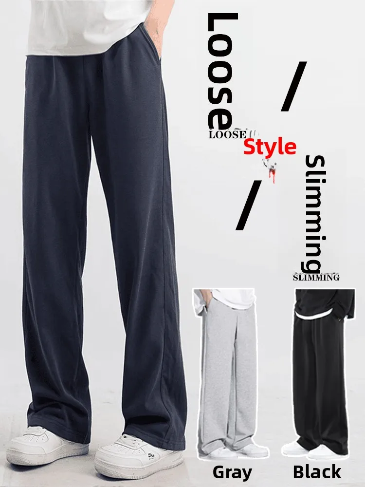 

Мужские спортивные брюки American Sle Heavyweight Curved Knife, осенне-зимние, в японском стиле, синие, с эффектом похудения и удлинения ног