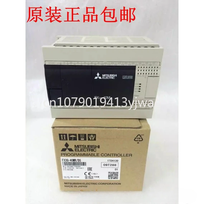 For Mitsubishi PLC FX3G-24MR/ES-A 40MR 60MR/MT