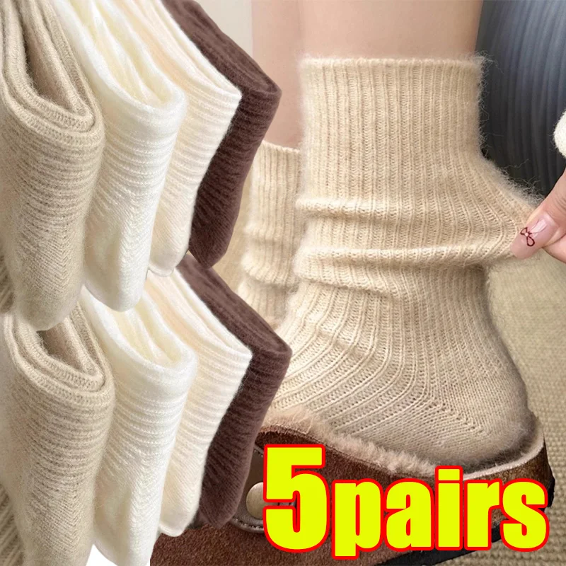 الخريف الشتاء الدافئة الصوف الكشمير الجوارب للنساء Harajuku بلون محبوك جوارب ناعمة المنزل الطابق النوم جورب هدية الكريسماس #1
