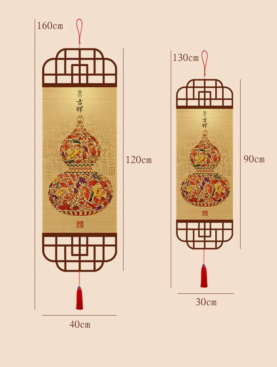 Chinese style gourd, five blessings, bamboo hanging painting by the door, living room background wall, entrance, tea room, scrol