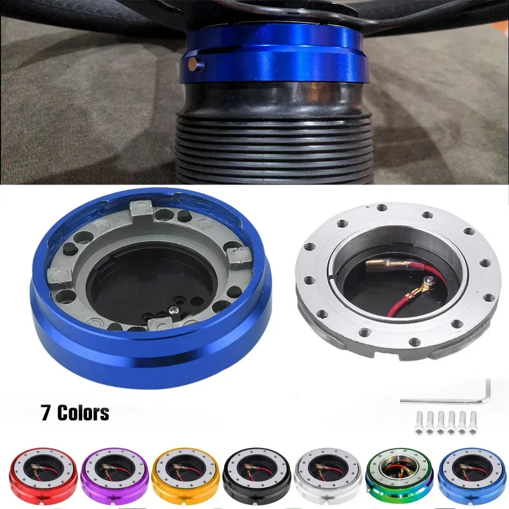 

6-hole Car Steering Wheel Quick Release Hub Adapter Universal Racing Thin VersionHub Adapter Snap Off Boss Kit Auto Parts