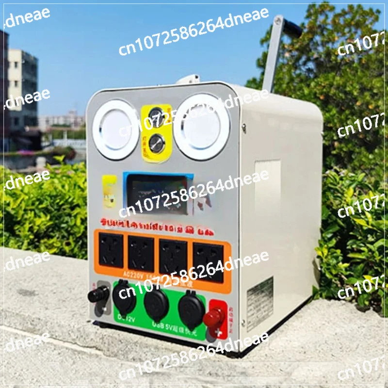 

Hand Crank Generator AC220V 1500W Mobile Phone Charging Treasure High Power Large Capacity Outdoor DC12V 120W 2025 NEW