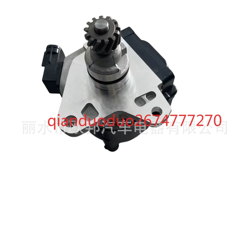 

Ignition distributor 19050-75020 Spot for Toyota Tacoma 3RZFE