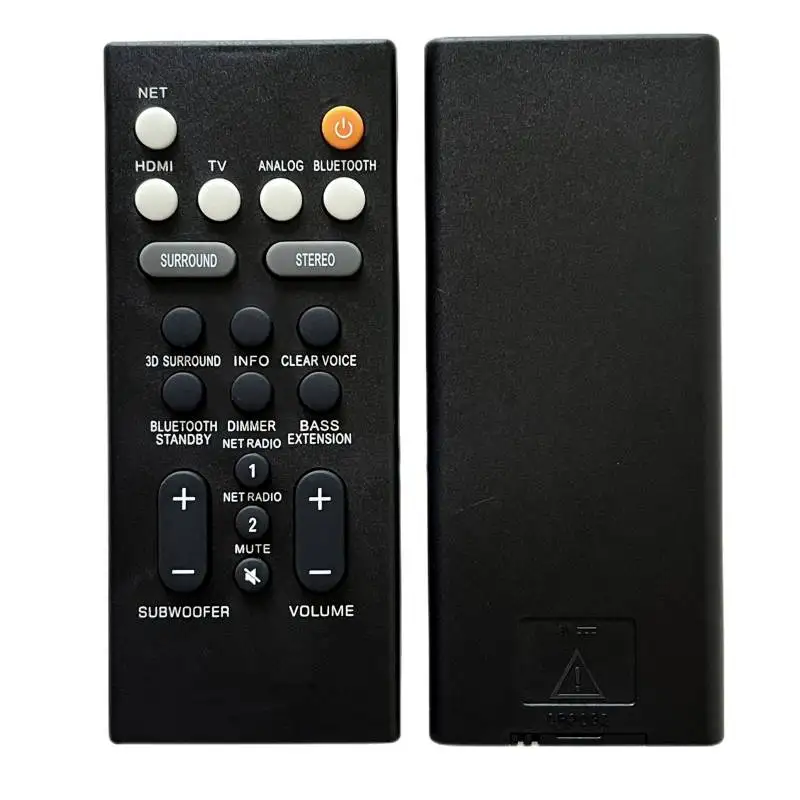 Zastąpić pilot nadający się do ATS-2070 Yamaha YAS-107 YAS-207 YAS-CU207 NS-WSW42 YAS-108 YAS-408 domowego systemu głośników Audio