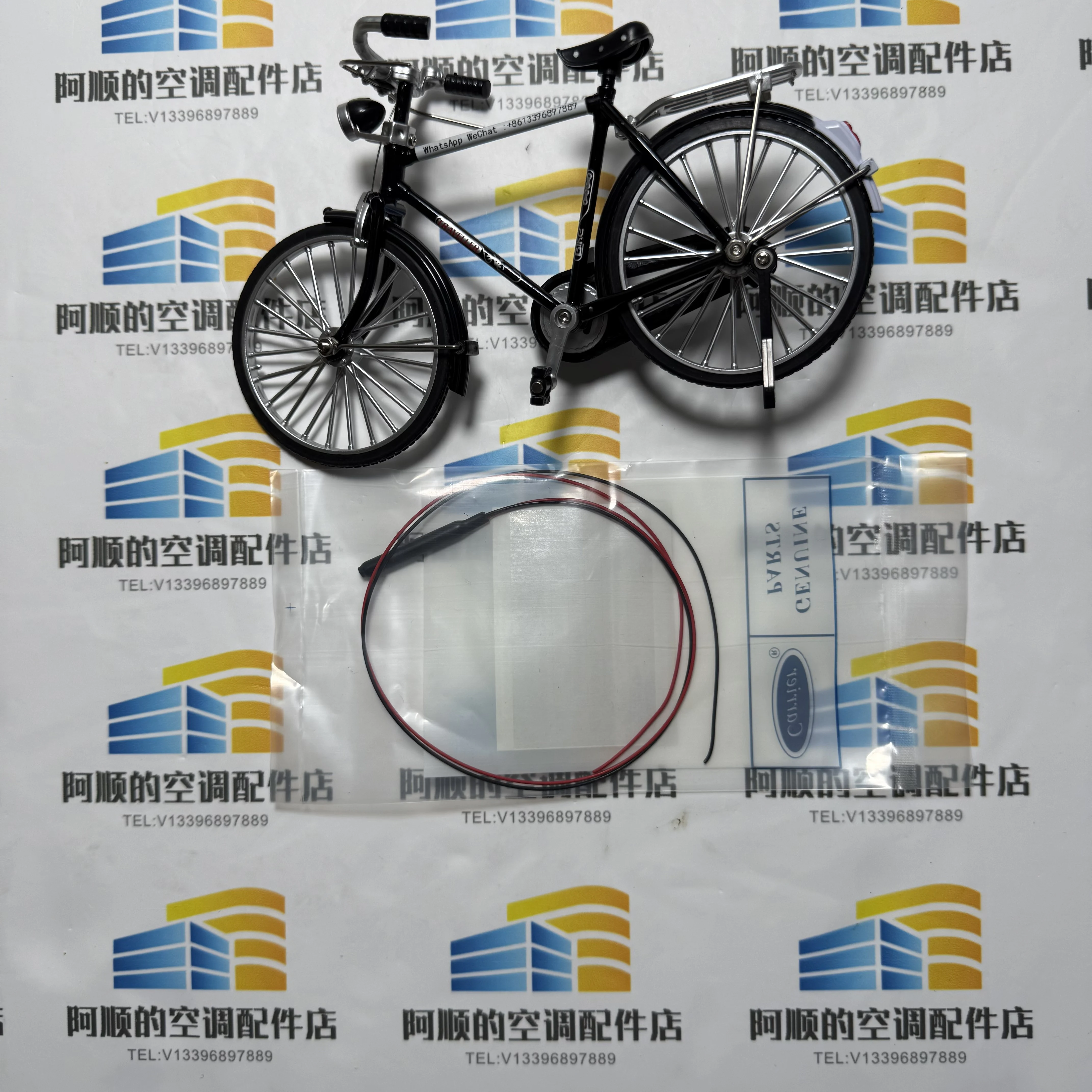 32MP 500 354 Sensor Motor Di Gunungmas Aircon - High Resolution Sensor Air Conditioner with Advanced Motor Technology