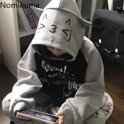 Sudaderas con capucha de manga larga para Mujer, Tops de gran tamaño con estampado de Anime japonés Y2k, Ropa de calle a la moda, 2024