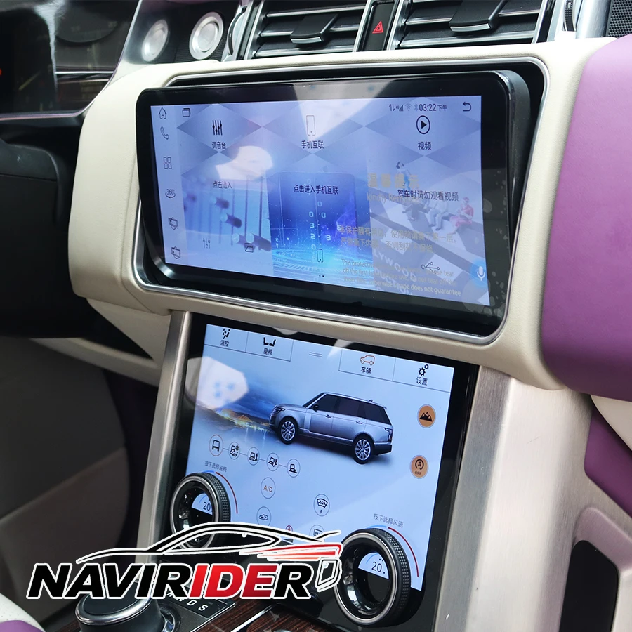Yes 4G Flip Screen For Land Rover Range Rover Vogue L405 Sport L494 2013-2023 Dual System Car Radio Multimedia Player GPS Stereo