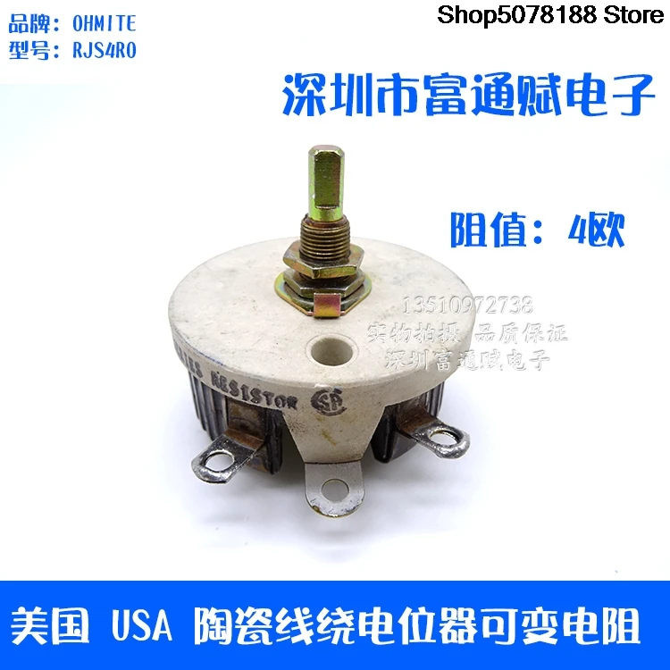 Potentiomètre enroulé en céramique OHMITE RJS4RO 4R4 ohm 2,53A potentiomètre à résistance variable