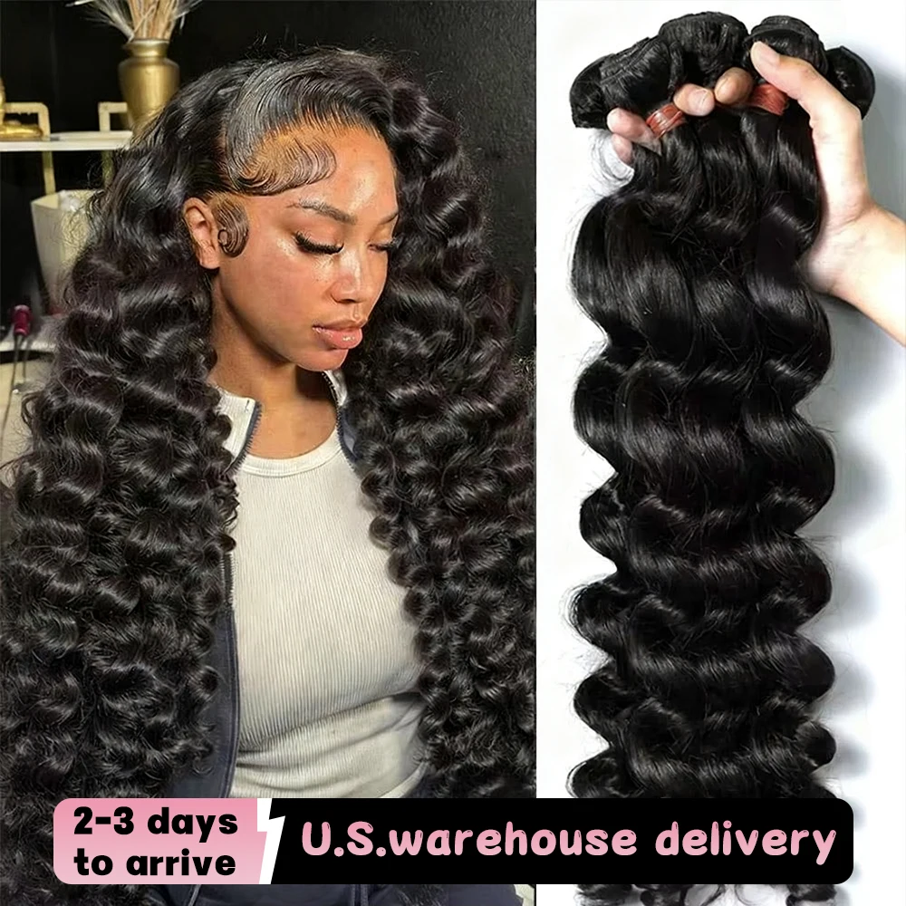 16A فضفاض موجة عميقة حزم الشعر البشري 30 34 بوصة الخام عذراء 100% حزم الشعر البشري موجة فضفاضة وصلات شعر أسود طبيعي