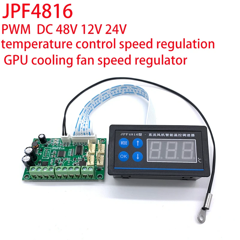 

DC 12V 24V 48v DC Fan Speed Controller Chassis PWM Temperature Control Speed Regulation Cooling Fan Governor LED Display RS485