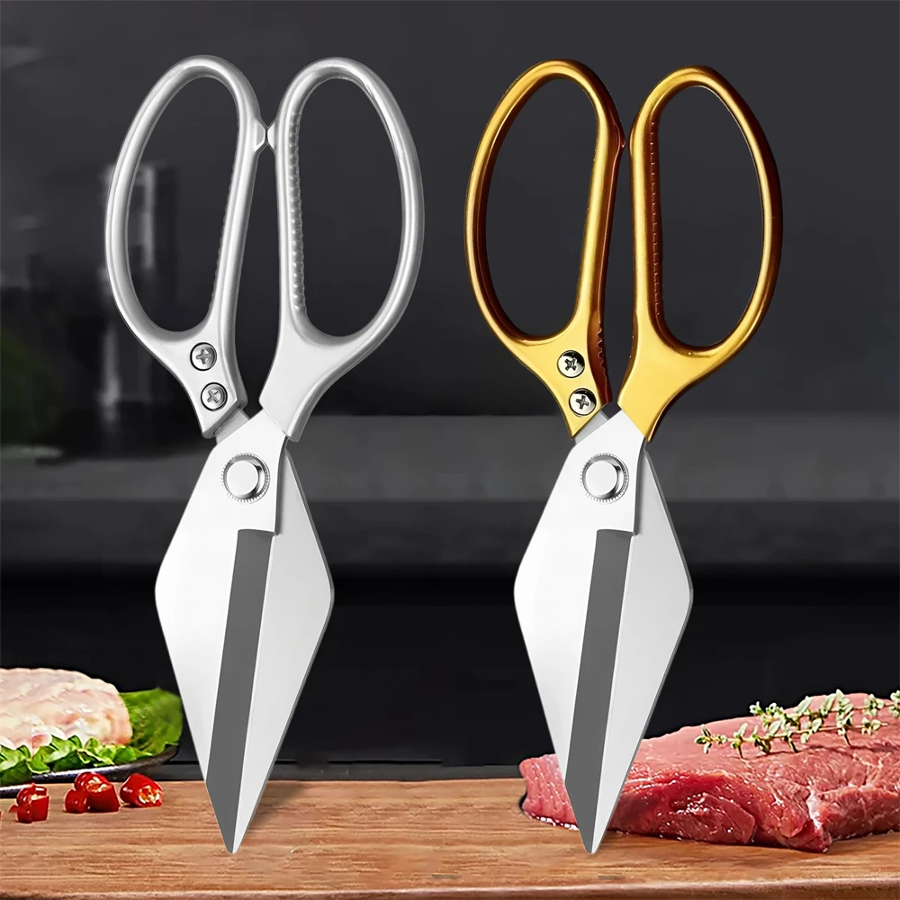 1PC,Professional Kitchen Scissors Multifunctional Chicken Bone Scissors Vegetable Barbecue Kitchen Accessories Kitchen Tools