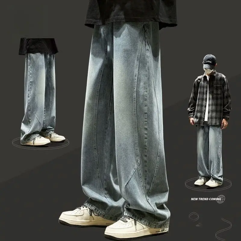 

Fashion 2026 Luxury Clothing Loose Straight Scimitar Jeans Men's Spring Autumn High Street Splicing Washed Design Men's Pants