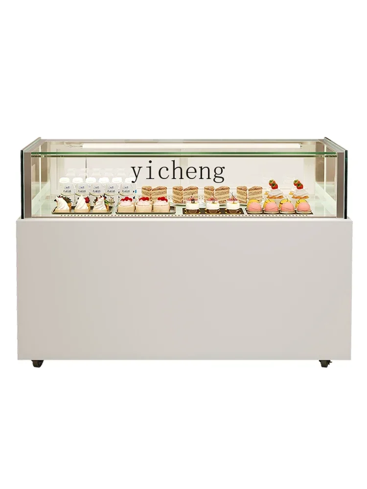i10.10-- Single-Layer Right Angle Cake Refrigerated Display Cabinet Mousse Dessert Pastry Fruit Freezer