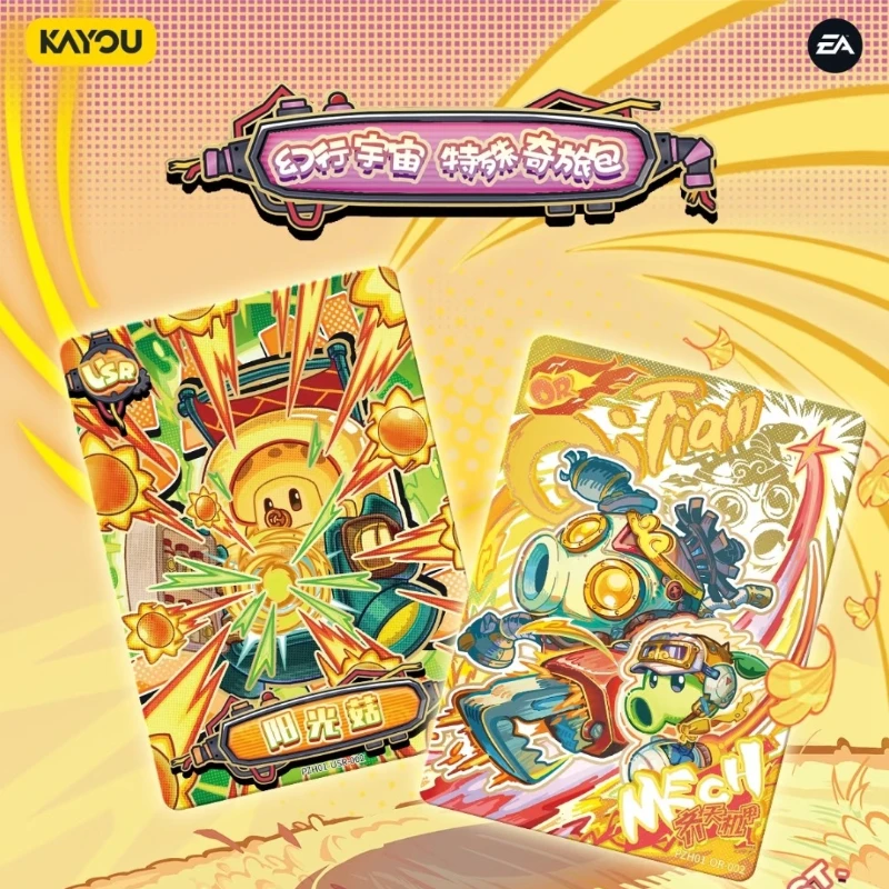 KAYOU Resmi Orijinal Bitkiler  - Anime Merchandise Bd incelemesi ve fiyatı