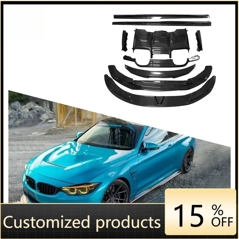 M4 F0 F  Body Kit  Front Grille Lip Rear Lip Side Sp Spoiler Exterior Accsori