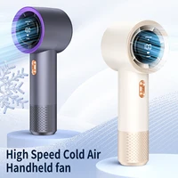 Ventilateur portatif haute vitesse, mini climatiseur portable avec six ventilateurs et 199 niveaux de réglage infini 2