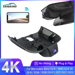 4K Wifi Car Dvr Dash Cam Camera For Mercedes GLA H247 GLB x247 for Mercedes Benz B Class w247 A Class w177 For Mercedes EQA EQB
