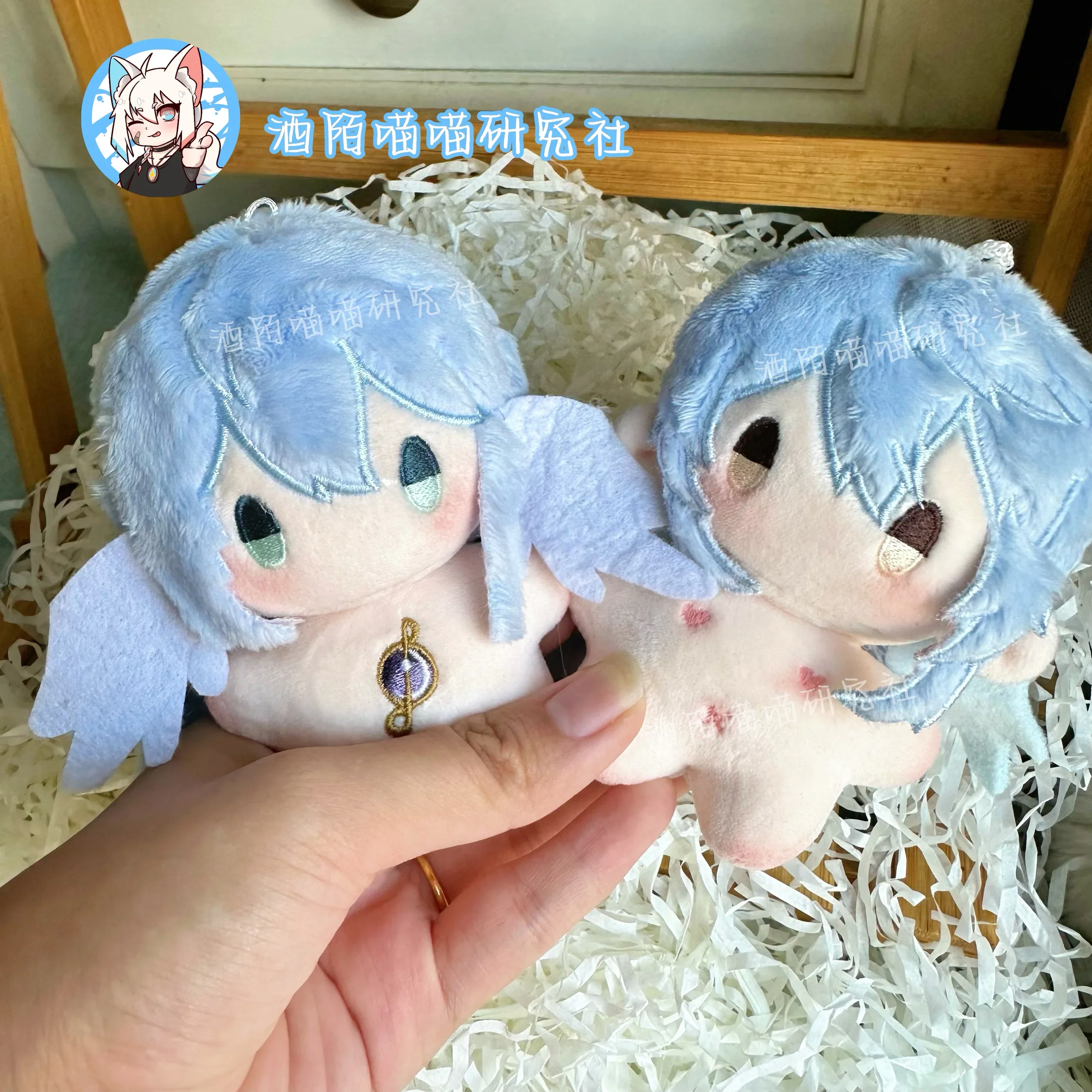 Game Honkai Star Rail Robin Sunday 10cm Cosplay Plush Stuffed Doll Keychain Pendant Anime Plushie Toy