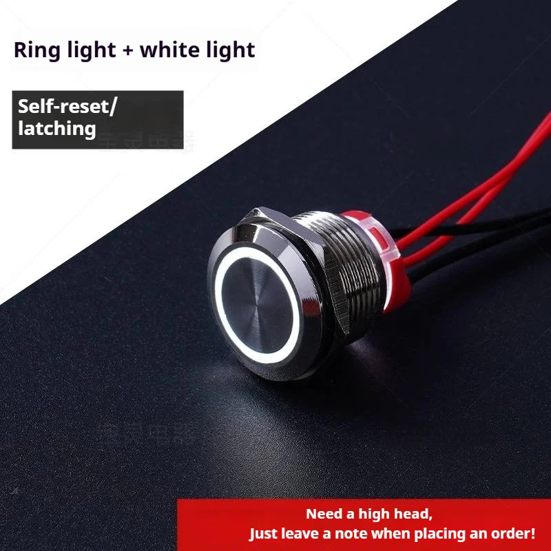 White circle light
