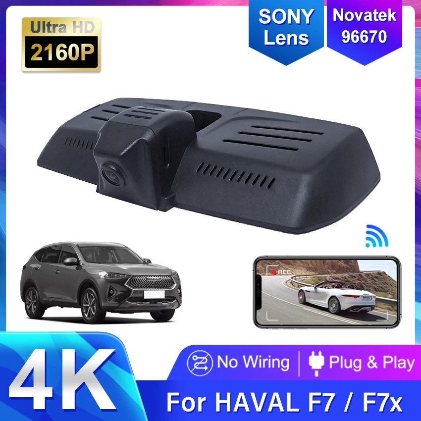 

For Haval F7 F7X 2019-2022 Dashcam Plug and Play Dash Cam for Car Camera DVR Electronics Automobiles Parts Accessories USB Port