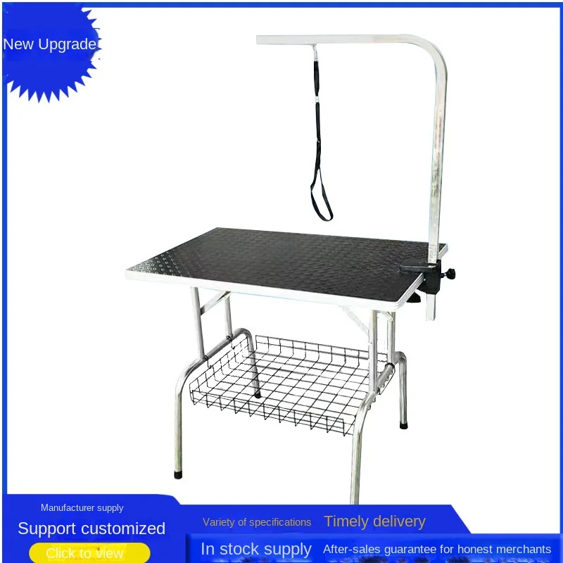 Customizable Electric Plastic Pet Beauty Table For Dog Cat Grooming Modeling Hydraulic Lifting Scissors For Pet Hair Management