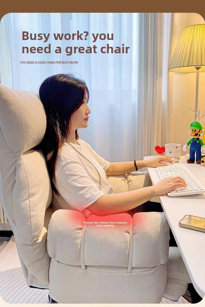 Lazy, Computer Chair, Comfortable, Sedentary, Chair, Bedroom, Dormitory, Desk, Home, Backrest, Boss Chair, E-sports