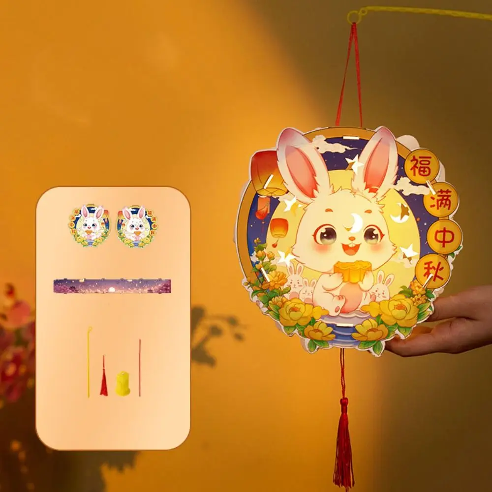 Cartoon Rabbit Lanterns Luminous Glowing Mid-Autumn Festival Lantern Chinese Style Handmade Lantern DIY Material Package