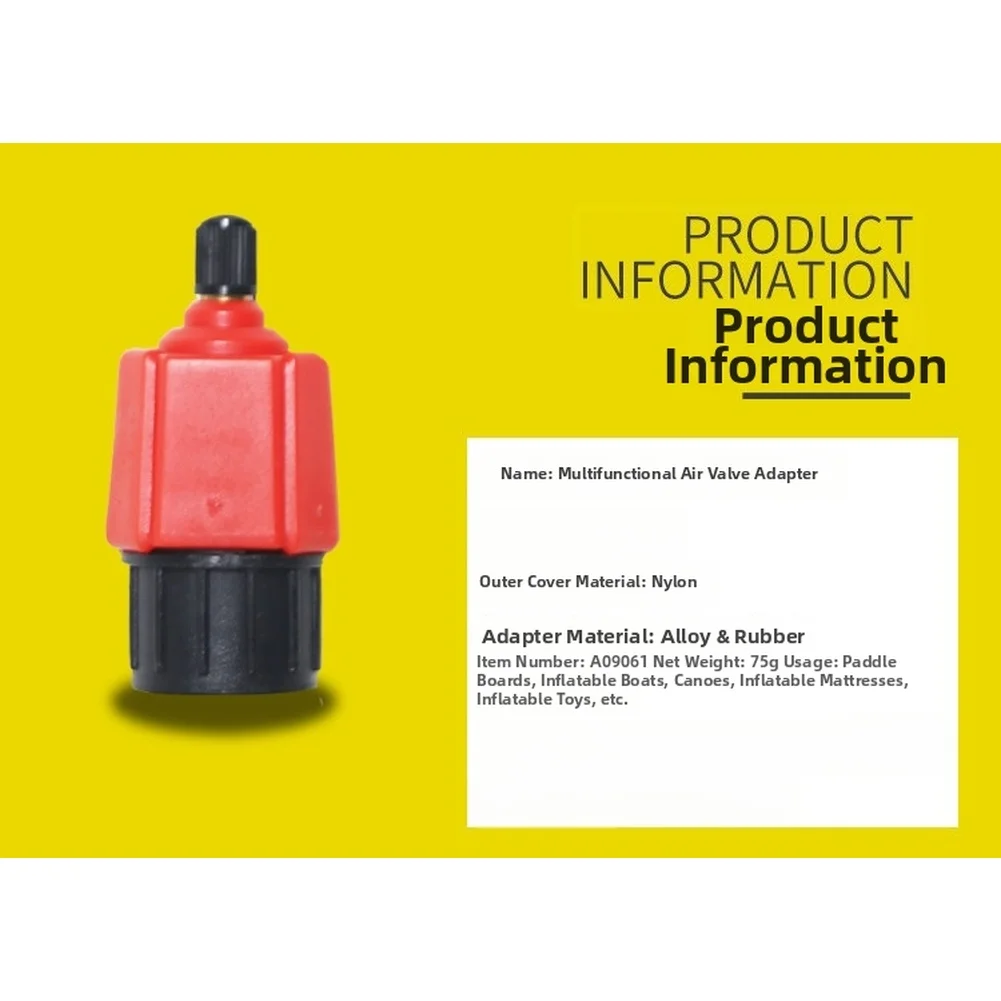

Адаптер для быстрой подкачки 4-в-1 для автомобильных шин, электрических насосов, велосипедных насосов, надувных диванов, матрасов, лодок