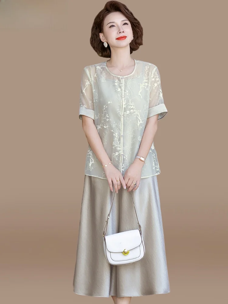 

Ele Summer Outfit for Middle-Aged Mothers Dr Set Thin Outerwear And Skirt Polyester Fiber Loose Fit Faion Sle