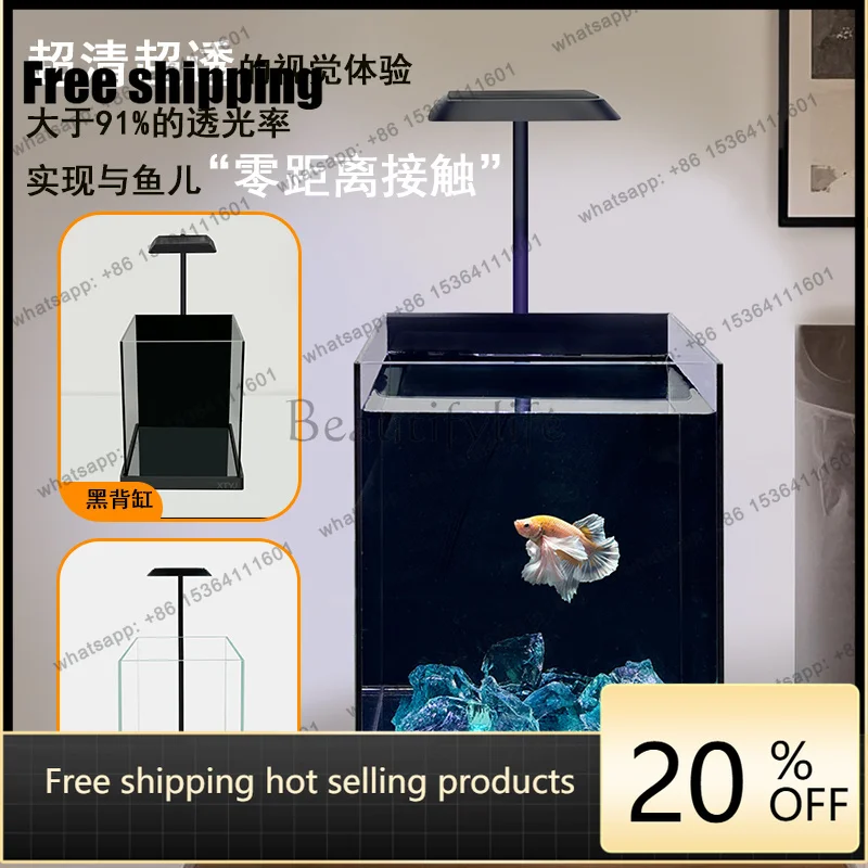 JJ Fish tank living room new small home office fighting fish belt base