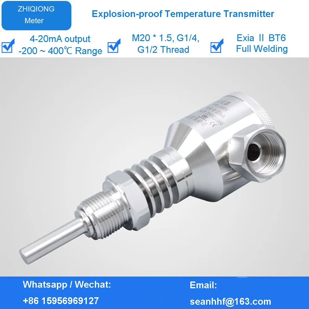 Customizable Exd II BT6 flameproof 4-20mA explosion-proof temperature transmitter for natural gas compressor