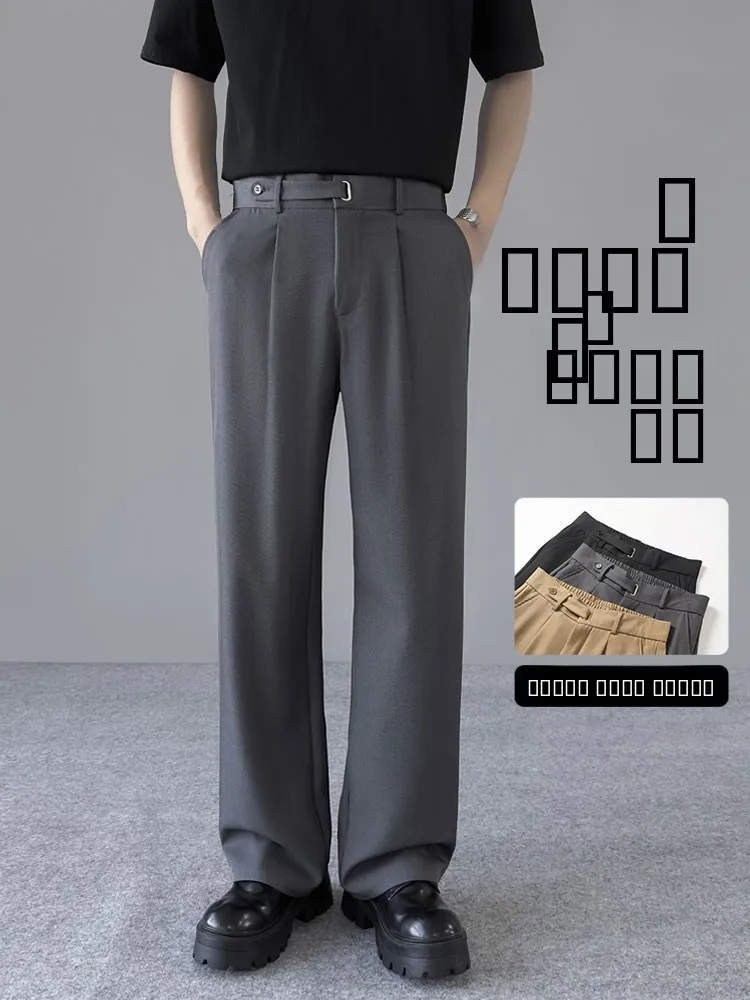 

Men's Casual Loose Straight Leg Pants Spring Autumn Youth Sle Drapey Wide Leg Long Trousers Comfortable Leisure Trousers