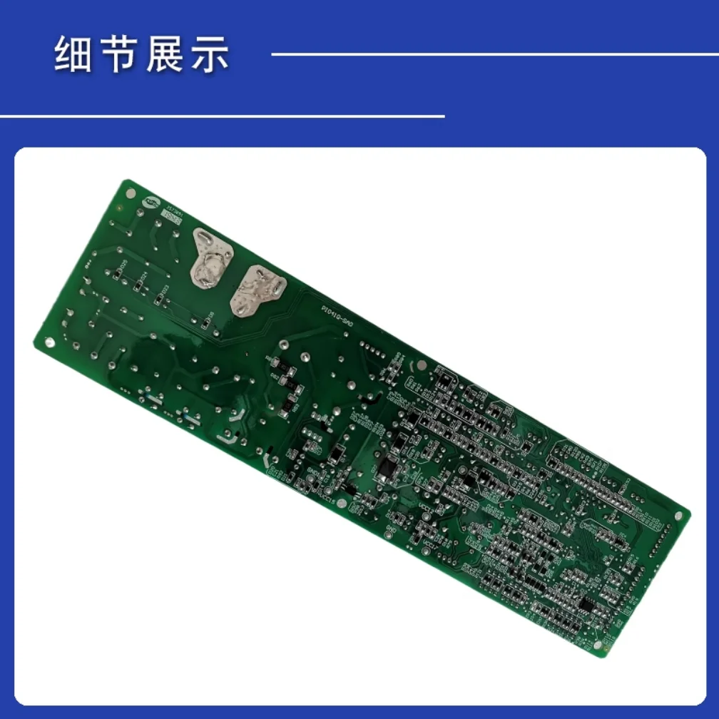 

New Hisense Hitachi central air conditioning RCI-50 125HN7Q ceiling machine motherboard H7B03343A PQ-164
