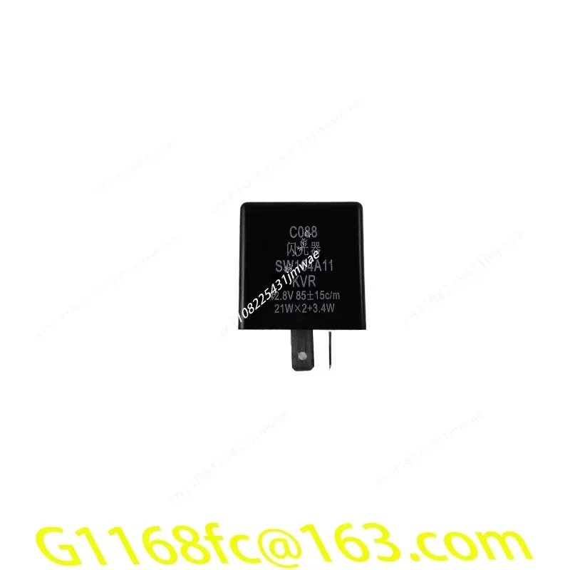 High Quality Motorcycle SDH100-41BCE424345110-19A Flasher Factory  Part