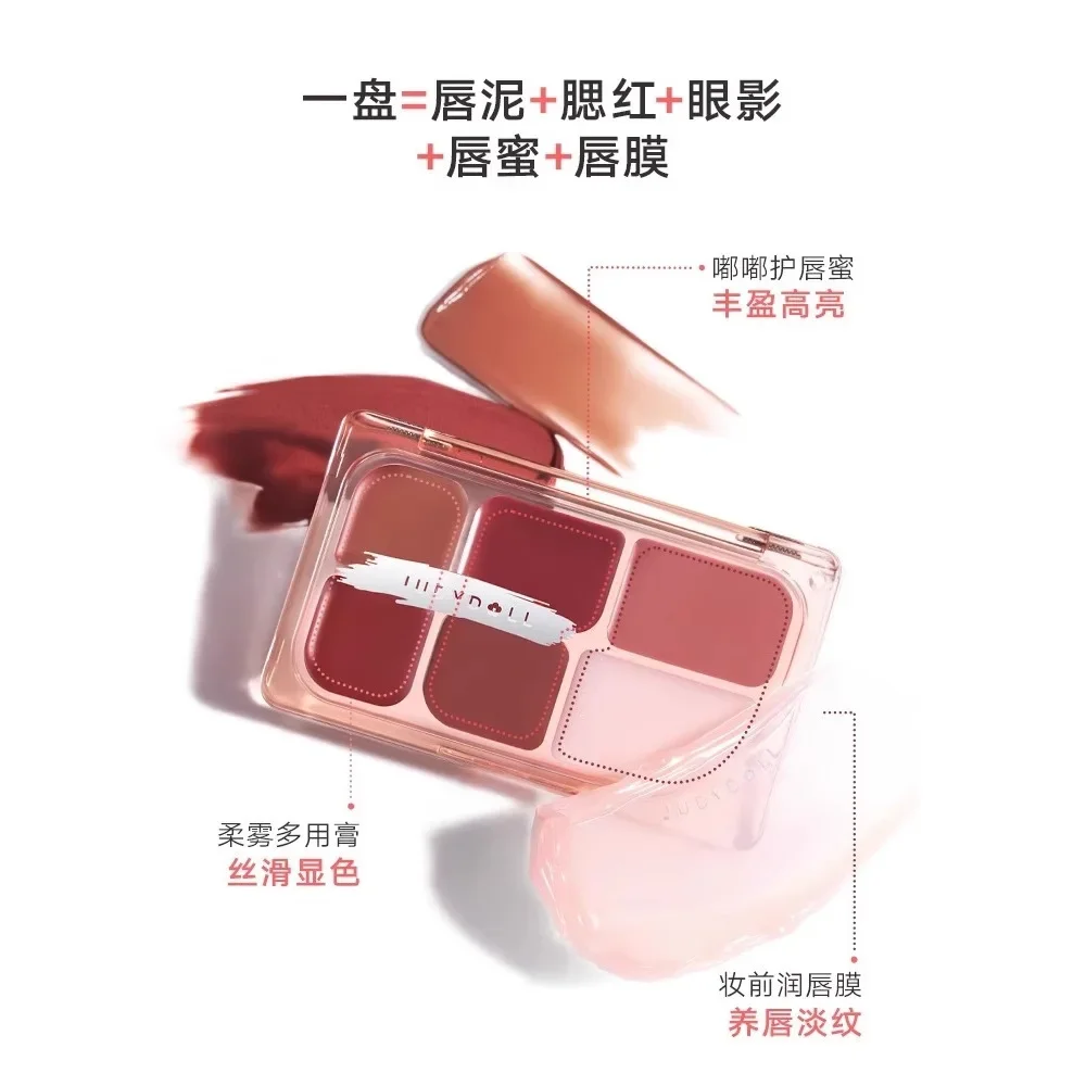 

Judydoll 6-color lipstick water-light mirror lip glaze multi-purpose cream whitening clear water-light nude matte lipstick