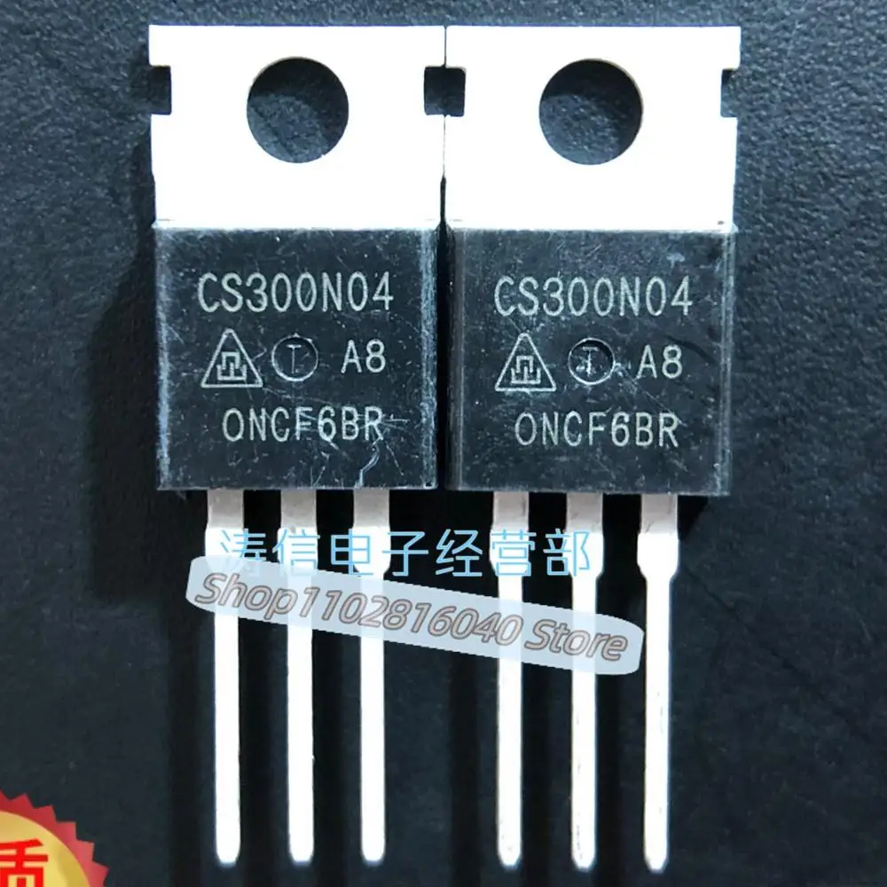 10PCS/Lot CS300N04  TO-220 MOS   Best Quality Imported Original Spot