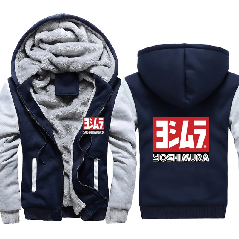 Man's Hoodies Yoshimura Japan Print Jacket Men Casual Winter Thicken Warm Fleece cotton Zipper Raglan Coat Male Tracksuits