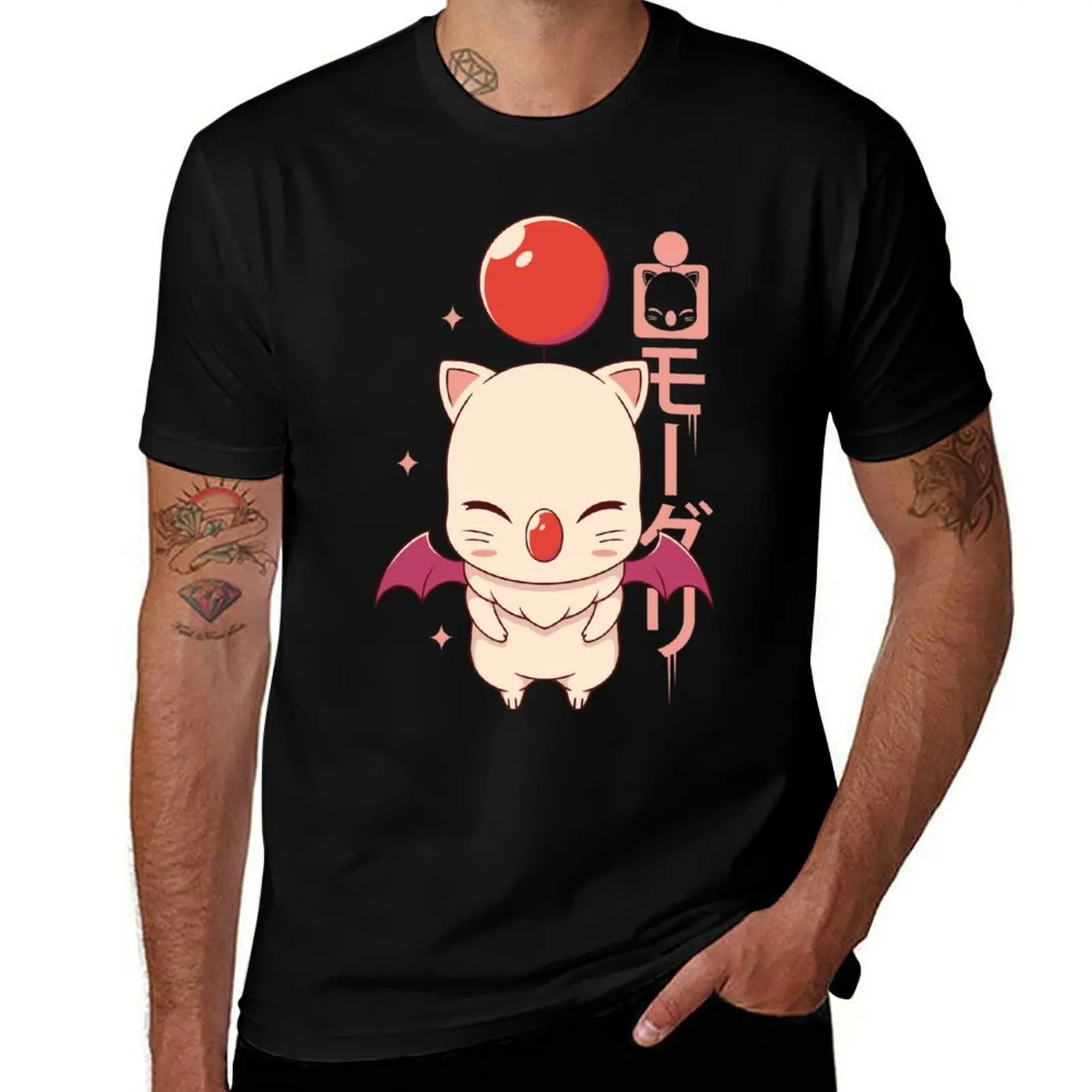 

Moogle Kupo! T-Shirt plus size tops blue lock anime t shirts funny meme t-shirts oversized t shirt men