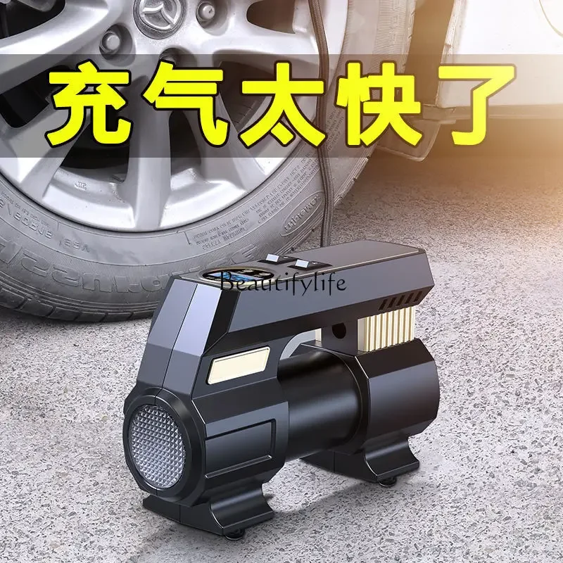 Car Air Pump Car Tire Digital Display Air Pump 12V Portable with Light