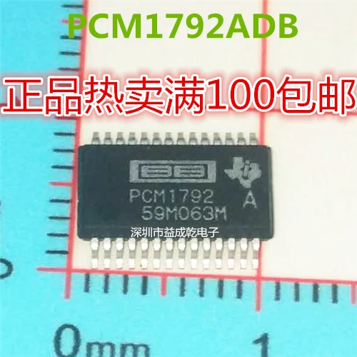 Free shipping   PCM1792 PCM1792A PCM1792ADBR SSOP28      10PCS