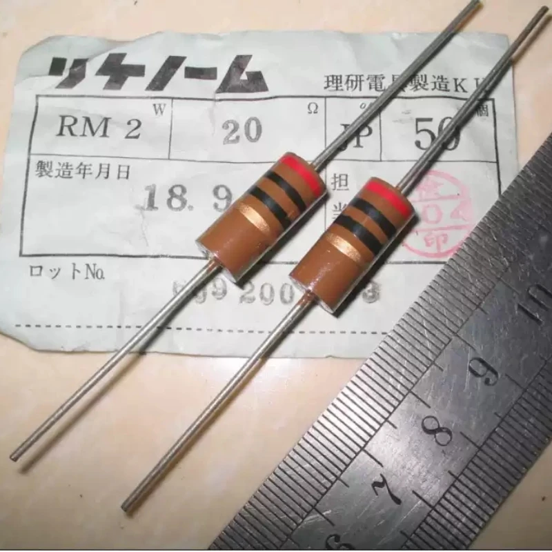 RIKEN RM 2W 20R Carbon Film Audio Fever Resistance from Japan