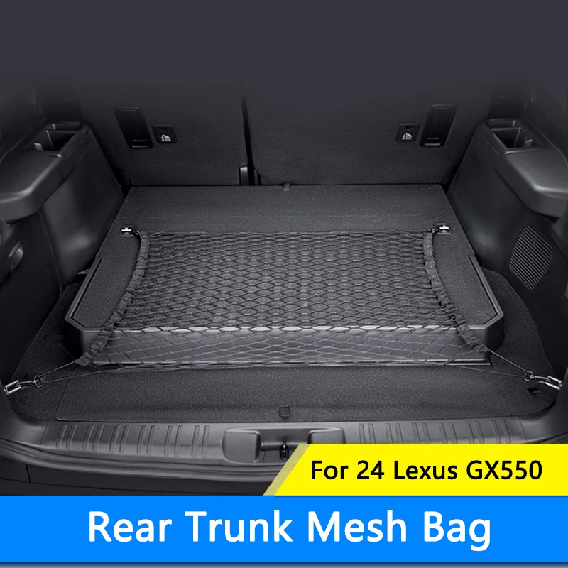 QHCP Car Trunk Net Cargo Luggage Storage Mesh Nylon Trunk Organizer Elastic Mesh For Lexus GX550 550H 2024 Interior Accessories