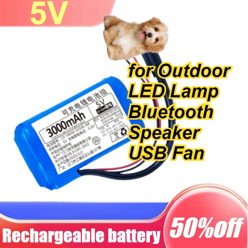

5V Lithium Rechargeable Battery Pack with Single Chip Microcomputer for USB Fan for Outdoor LED Lamp for Bluetooth Speaker