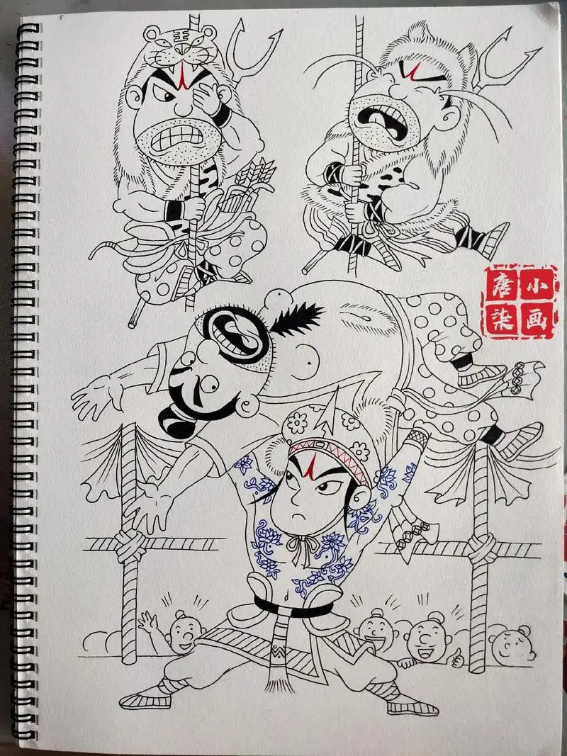 

Metal upgrade, rod, shock absorber, rod seat, shock mount, suit, for Mn model 1/12 MN78 RC Car parts