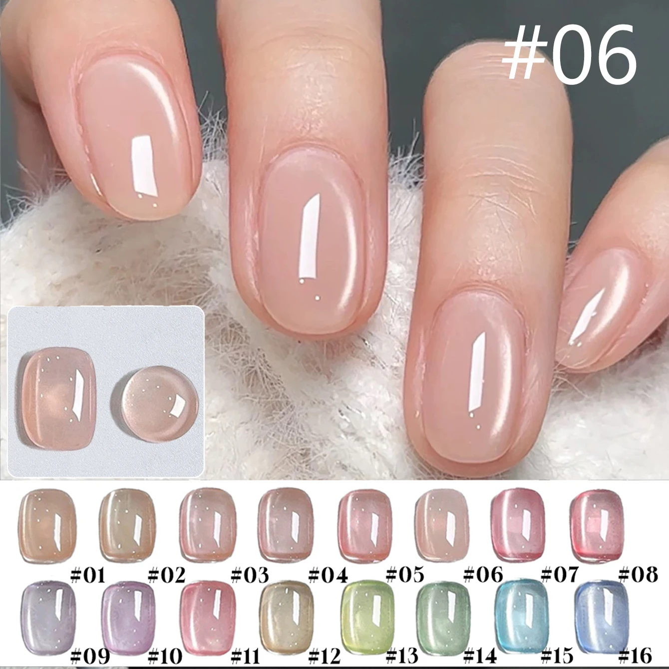 1-16Pcs Ice Clear N…