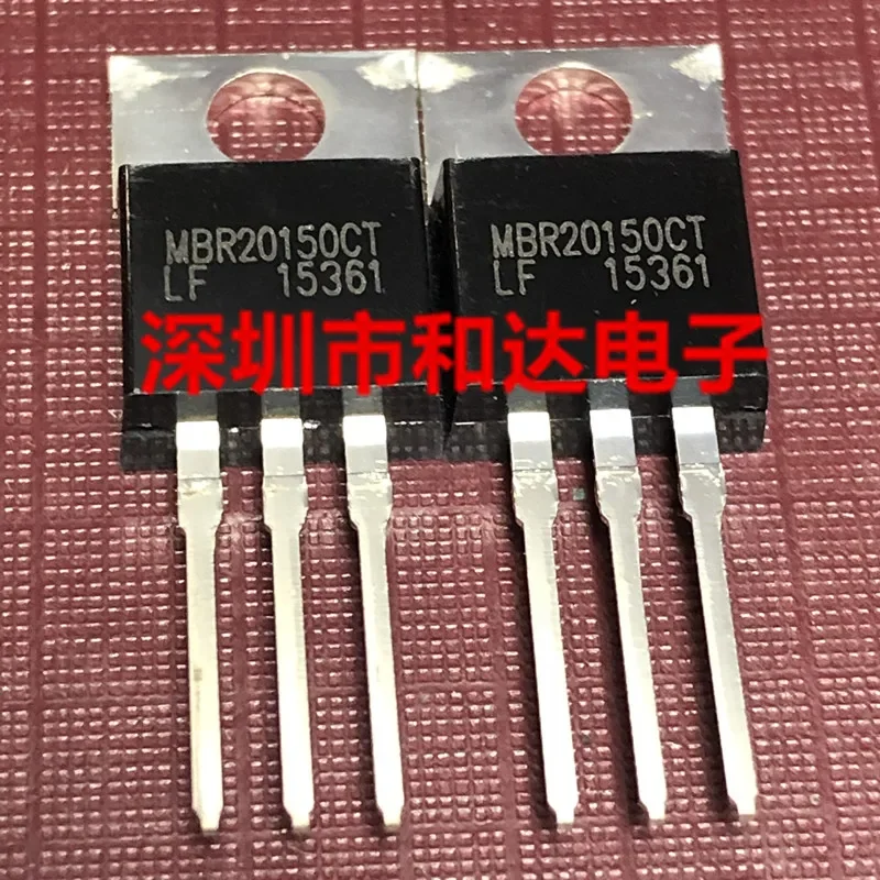 10pcs MBR20150CT TO-220 150V 20A