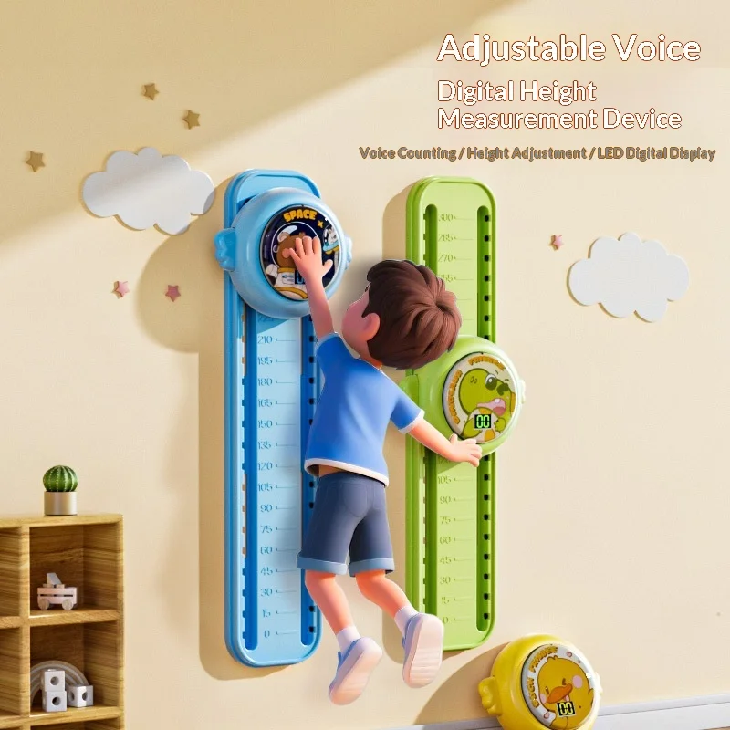 Touch High Children's Height Touch Device Jump Voice Counter Jump High Pat Music Training Equipment Long High Bounce Promotion