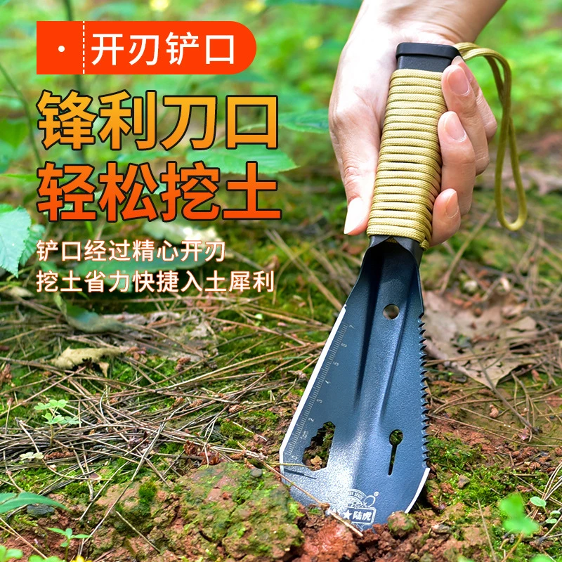 Imagem -06 - Multifuncional pá de Jardim Sawtooth Hex Wrench Escavando Espátula Faca Lança Jardim Bonsai Spade Tool Sobrevivência pá Militar